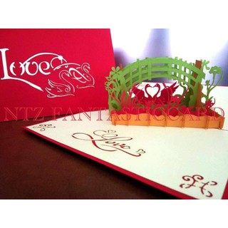 การ์ดป๊อปอัพ(love or wedding pop up card) การ์ดปีใหม่การ์ดอวยพรปีใหม่ การ์ดวันเกิด พร้อมซอง