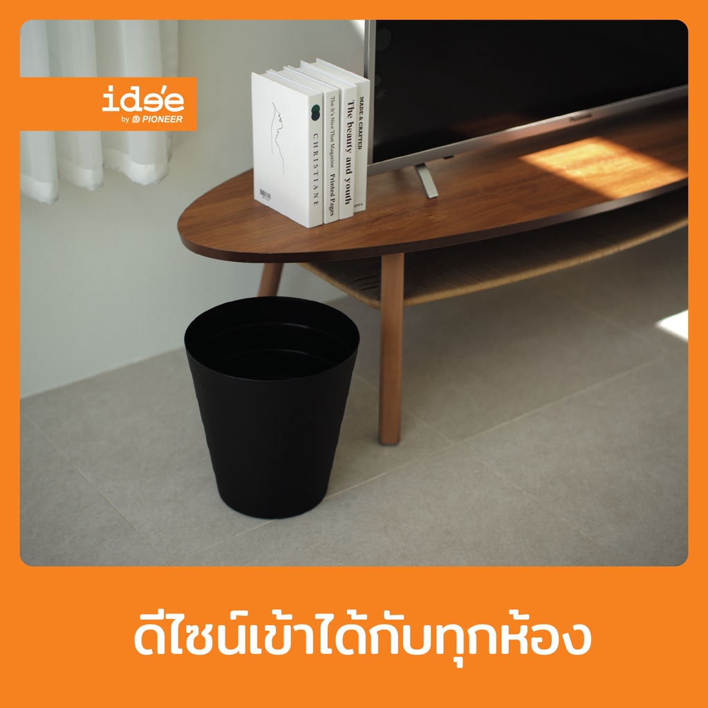 ide’e [2 PCS] ถังขยะพลาสติก ทรงกลม แบบไม่มีฝา รุ่น PN689 ขนาด 12 lt. ใช้สำหรับใส่ขยะตามความต้องการ ราคา ถูกที่สุด ดีลบีเคเค แกลเลอรีภาพที่ 3