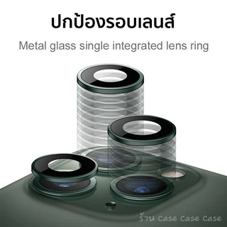 ฟิล์มกล้องสำหรับ iphone 17 Pro Max Air 16 15 Plus 14 13 12 ไอโฟน11 ฟิล์มหลัง กระจกกล้อง กล้องหลัง ฟิล์ม เลนส์กล้อง