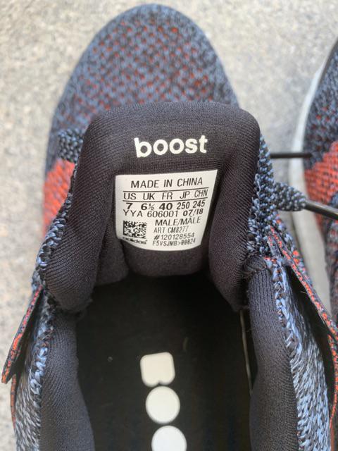 cm8277 adidas