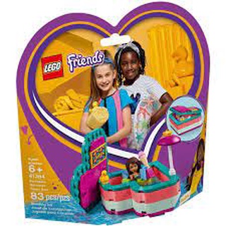 Lego Friends 41384 Andreas Heart Box เลโก้ มือ1 ของแท้ 100% กล่องคม พร้อมส่ง