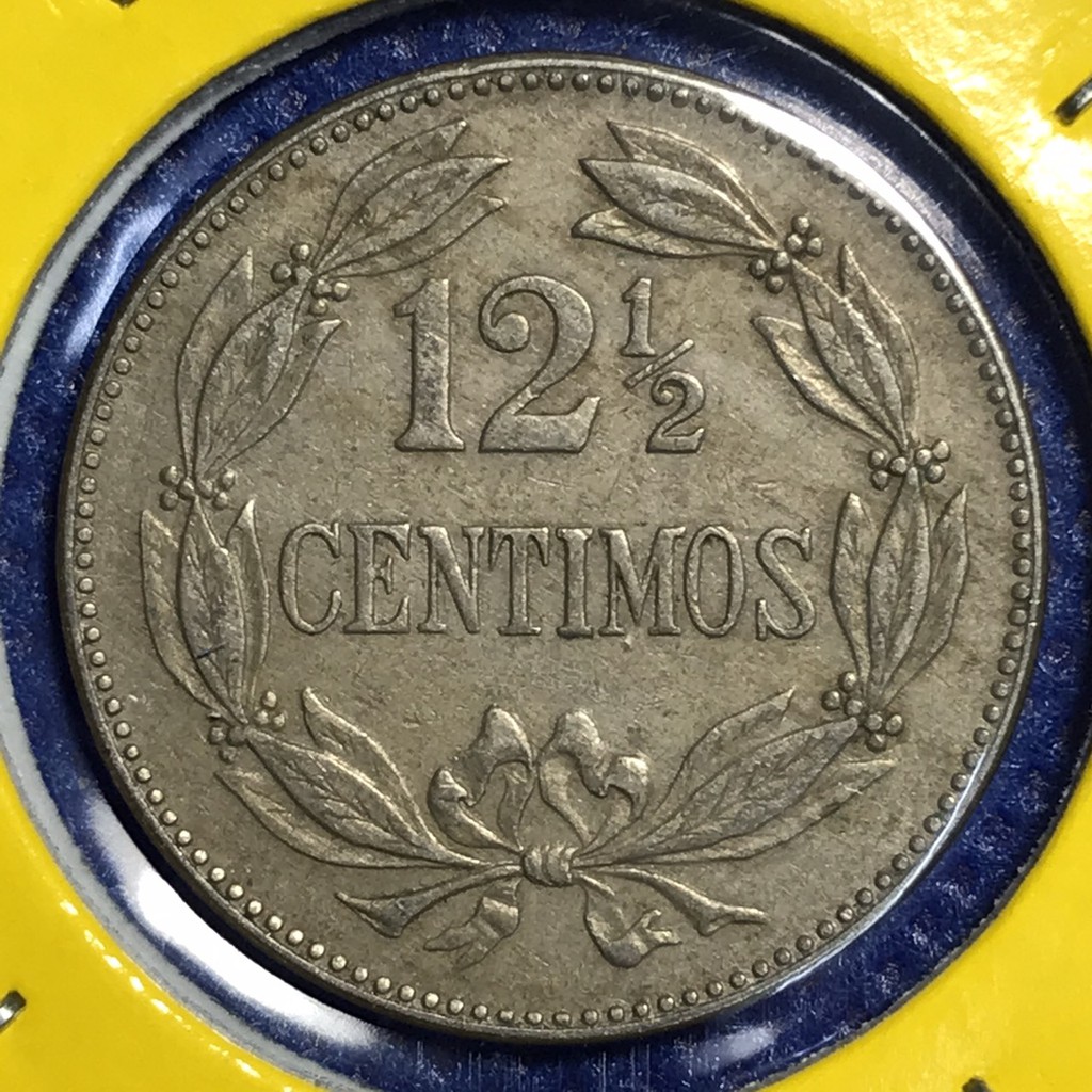 เหรียญเก่า#14337 ปี1946 VENEZUELA 12-1/2 CENTIMOS เหรียญต่างประเทศ เหรียญแท้ เหรียญหายาก น่าสะสม