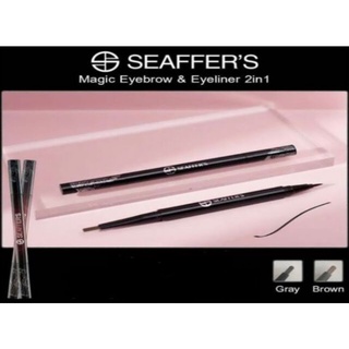 อายไลเนอร์และเขียนคิ้วกันนำ้ กันเหงื่อ ติดทนนานSeaffer’s magic eyebrow &amp; eyeliner pencil 2in1  02 Brow