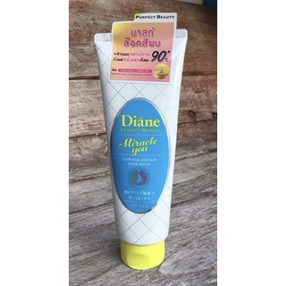 Diane Miracle You Damage Hair Mask 150g