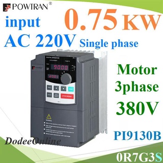 .อินเวอร์เตอร์ แปลงไฟ 220VAC ขับมอเตอร์ปั๊ม AC 380V 3phase 1HP 0.75KW PI9130A-0R7G3S ..