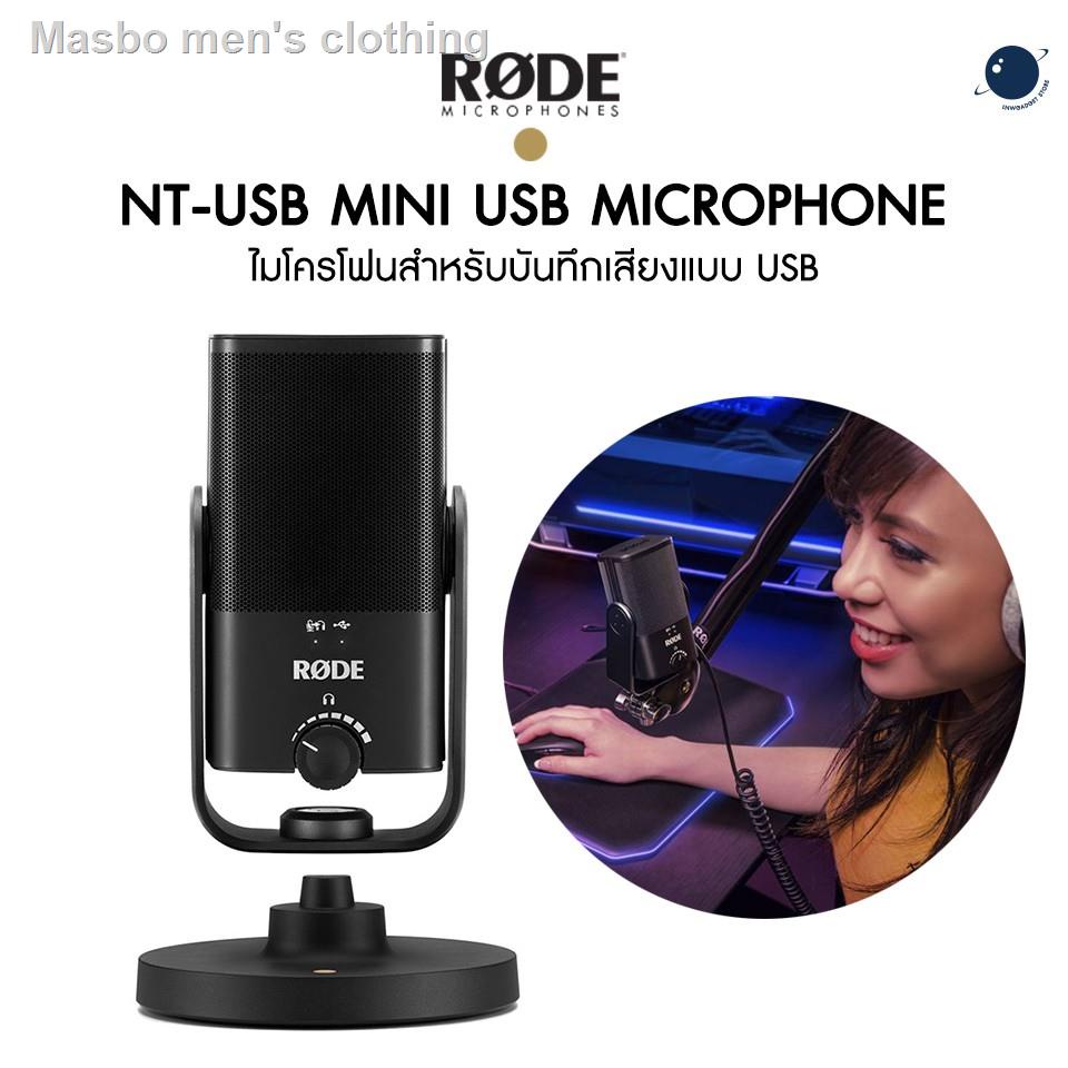 จัดส่งที่รวดเร็ว❆✈RODE NT-USB Mini USB Microphone ประกันศูนย์ 2 ปี