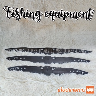 ปีกค้างคาว ปืนยิงปลา TF แบบเหล็ก Fish shooting equipment