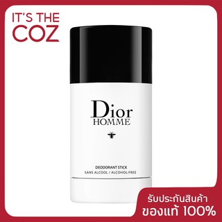 พร้อมส่ง Dior Homme Deodorant Stick ขนาด 75 กรัม เคาน์เตอร์ไทย ของแท้ 100%