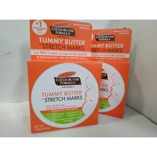 PALMERS COCOA BUTTER FORMULA TUMMY BUTTER STRETCH MARKS 125G