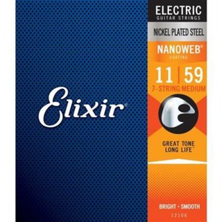 สายกีต้าร์ ไฟฟ้า 7 สาย Elixir Nanoweb 7 String Medium 11 - 59 Electric Guitar Strings สายกีต้าร์ไฟฟ้า