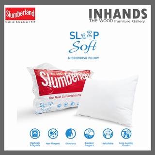 หมอนหนุน Slumberland หมอนหนุนสลัมเบอร์แลนด์ หมอนหนุนใยสังเคราะห์750 กรัม หมอนหนุนใย Polyester