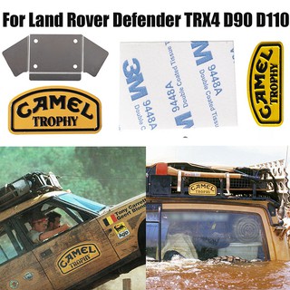 สติกเกอร์โลโก้โมเดลรถยนต์ Trophy 1 / 10 Land Rover Trx 4 D 90 D 110