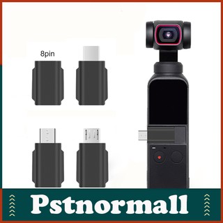 ( Pstnormall ) อะแดปเตอร์เชื่อมต่อโทรศัพท์มือถือแบบพกพา Micro - Usb Type - C สําหรับ Dji Osmo Pocket 2