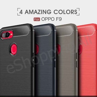 เคสกันกระแทก oppo f9 เคสมือถือกรอบยาง กรอบมือถือสำหรับ oppo f9 พร้อมส่งในไทย