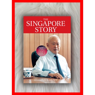 หนังสือนิทานสิงคโปร์ - Memoirs of Lee Kuan Yew HARDCOVER