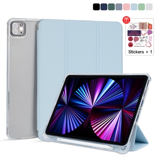 เคส พร้อมถาดใส่ปากกา สําหรับ iPad Pro 11 M1 2019 2020 10.2 7 8 9th 2018 iPad 9.7 5 6th Mini 45 6 Air4 5 10.9 Mini6 5 4 Air5 Air4 10.9 2021