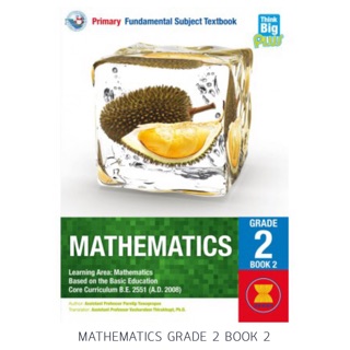 Mathematics Grade 2 Book 2 #PW.Inter