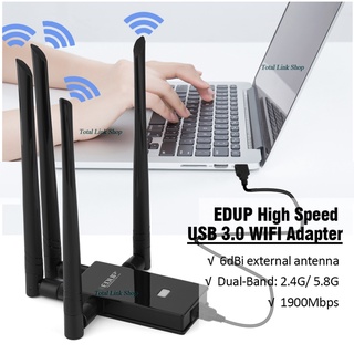 แรง!! 1900Mbps ตัวรับ/ตัวส่ง สัญญาณ WiFi USB 3.0 [2.4GHz/ 5.8GHz] EDUP Dual Band อะแดปเตอร์ไร้สาย EDUP-4 เสา-1900