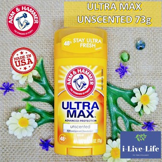 อาร์มแอนด์แฮมเมอร์ โรลออนสติ๊ก UltraMax Solid Antiperspirant Deodorant for Women Unscented 73g - Arm &amp; Hammer™