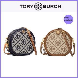 Tory Burch กระเป๋าสะพายข้าง โมโนแกรม ทรงกลม