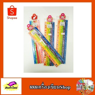 สันรูดลายแฟนซี 3 mm. 5 ชิ้นแพคถุง