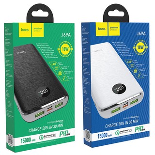 Power bank “J69A Speed flash” PD + QC3.0 15000mAh แบตสำรองHOCO J69A ของแท้100%