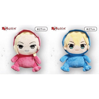 🌟Tokyo Revengers Chibi Chara Dinosaur Plush 27cm ตุ๊กตา โตเกียว รีเวนเจอร์ส