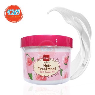 แท้100%BSC Glossy Hair Treatment Wax Tsubaki Oil ทรีทเมนท์ เข้มข้น ซึบากิ 450g.