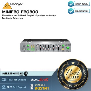 Behringer : MINIFBQ FBQ800 by Millionhead (อีควอไลเซอร์กราฟิก 9 แบนด์ขนาดกะทัดรัด)