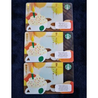 Starbucks Thailand 2013  Happy Birthday card