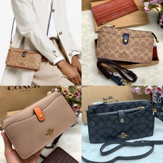 กระเป๋าสะพายข้าง crossbody ทรง cluth