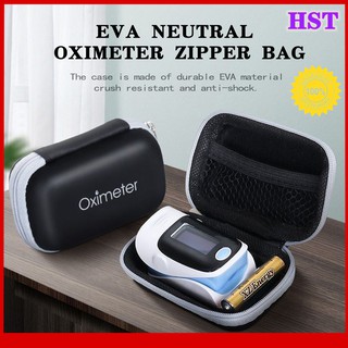 🌴H-Style🌈 กระเป๋า Oximeter วัสดุ EVA สำหรับใส่เครื่องวัดออกซิเจนในเลือด บริเวณปลายนิ้ว