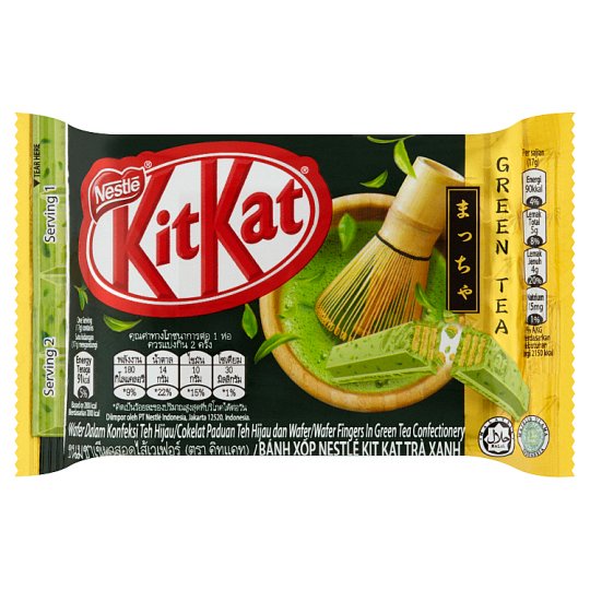 คิทแคท ขนมชาเขียวสอดไส้เวเฟอร์ 35กรัม KITKAT