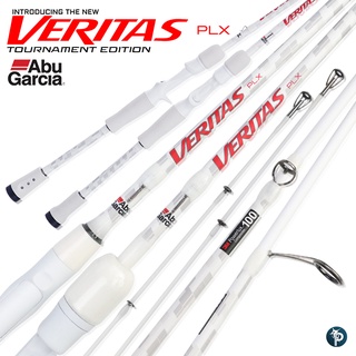 คันเบ็ด ABU GARCIA VERITAS PLX