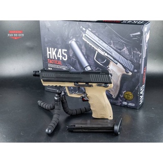 Tokyo Marui HK45 เฟรมทราย สไลด์ดำ ของเล่น ระบบกรีนแก๊ส