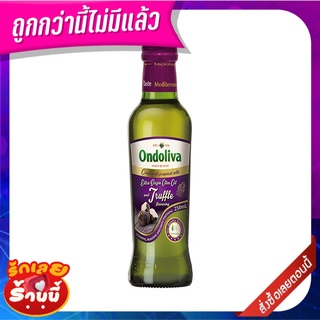 ออนโดลิวา น้ำมันมะกอก กลิ่นทรัฟเฟิล 250 มล. Ondoliva Extra Virgin Olive Oil And Truffle Flavoured 250 ml