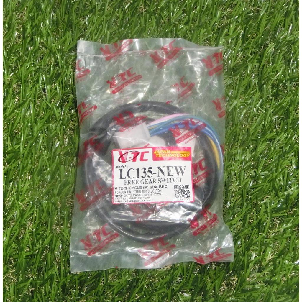 สวิตช์เกียร์ฟรี NEUTRAL SWITCH LC135 V2 135LC V2