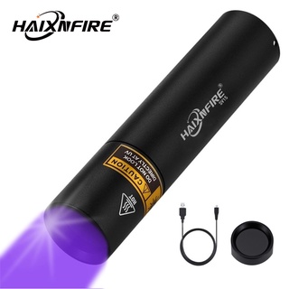 Haixnfire SV15 UV LED ไฟฉายแสงสีม่วง USB ชาร์จ Pet Cat Urine