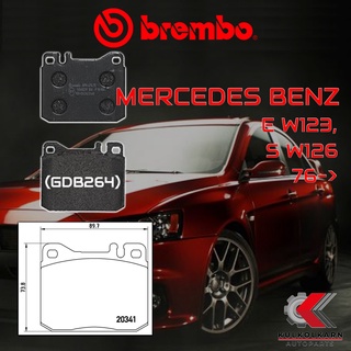 ผ้าเบรคหน้า BREMBO MERCEDES BENZ E W123, S W126 ปี 76-&gt;(P50004B)