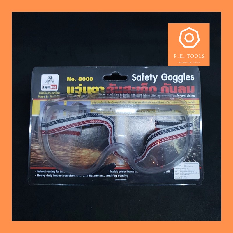 Eagle One Shopee Thailand Eagle One Shopee Thailand