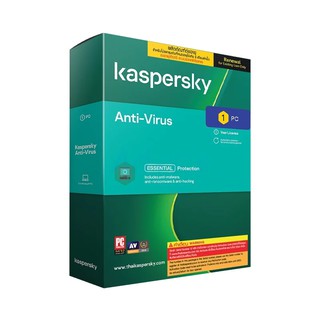 KASPERSKY Antivirus (1Devices) Renewal-แอนตี้ไวรัส(By Shopee  SuperIphone1234)