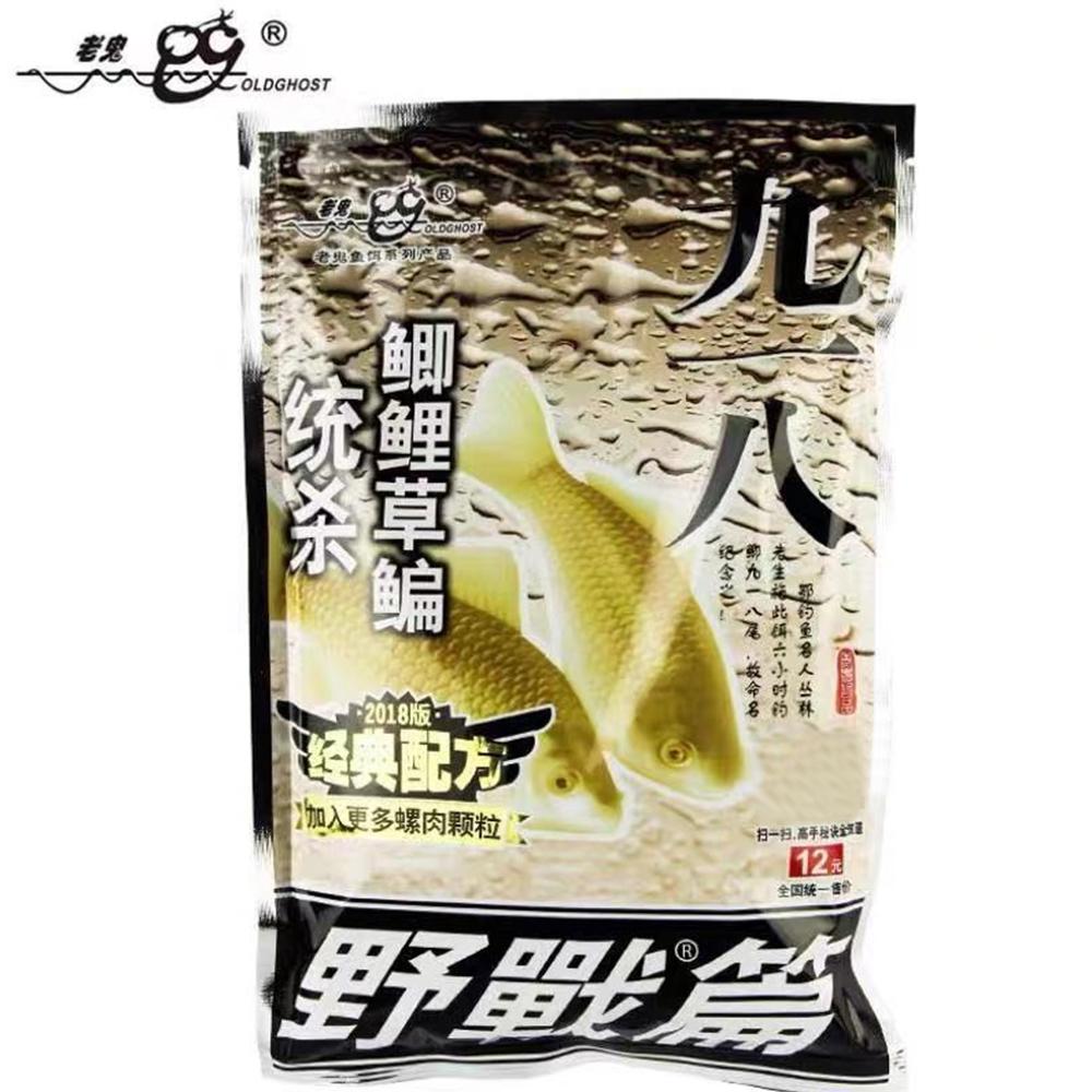 เหยื่อตกปลาเล่ากุย 918 คลาสสิค แถยบดำ ยี่ห้อ Old Ghost