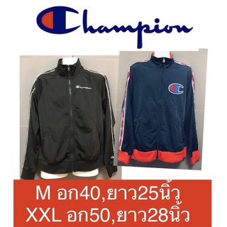 Champion เสื้อแจ๊คเก็ต ของแท้ไม่ใช่ของก็อปหรืองานจีน