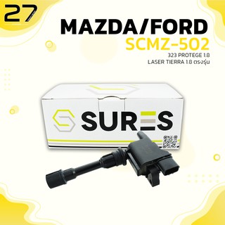 คอล์ยจุดระเบิด SURES MAZDA 323 PROTEGE 1.8 &amp; 2.0 /  FORD LASER TIERRA 1.8 &amp; 2.0 - รหัส SCMZ-502 - MADE IN JAPAN