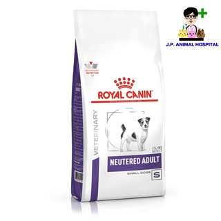 Royal Canin Neutered Adult Small Dogs 1.5kg (อาหารเม็ด)