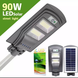 โคมไฟถนน โซล่าเซลล์ โคมไฟถนนพลังงานแสงอาทิตย์ TYN-YQ-C 90W LED Solar Street Light รุ่น TYN-YQ-C 90W