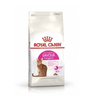 Exigent Savour Royal Canin 2 kg.