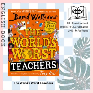 [Querida] หนังสือภาษาอังกฤษ The Worlds Worst Teachers by David Walliams