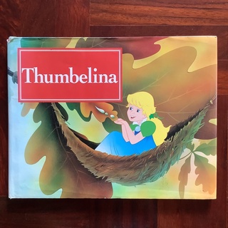 หนังสือเด็กภาษาอังกฤษ เรื่อง Thunbelibna