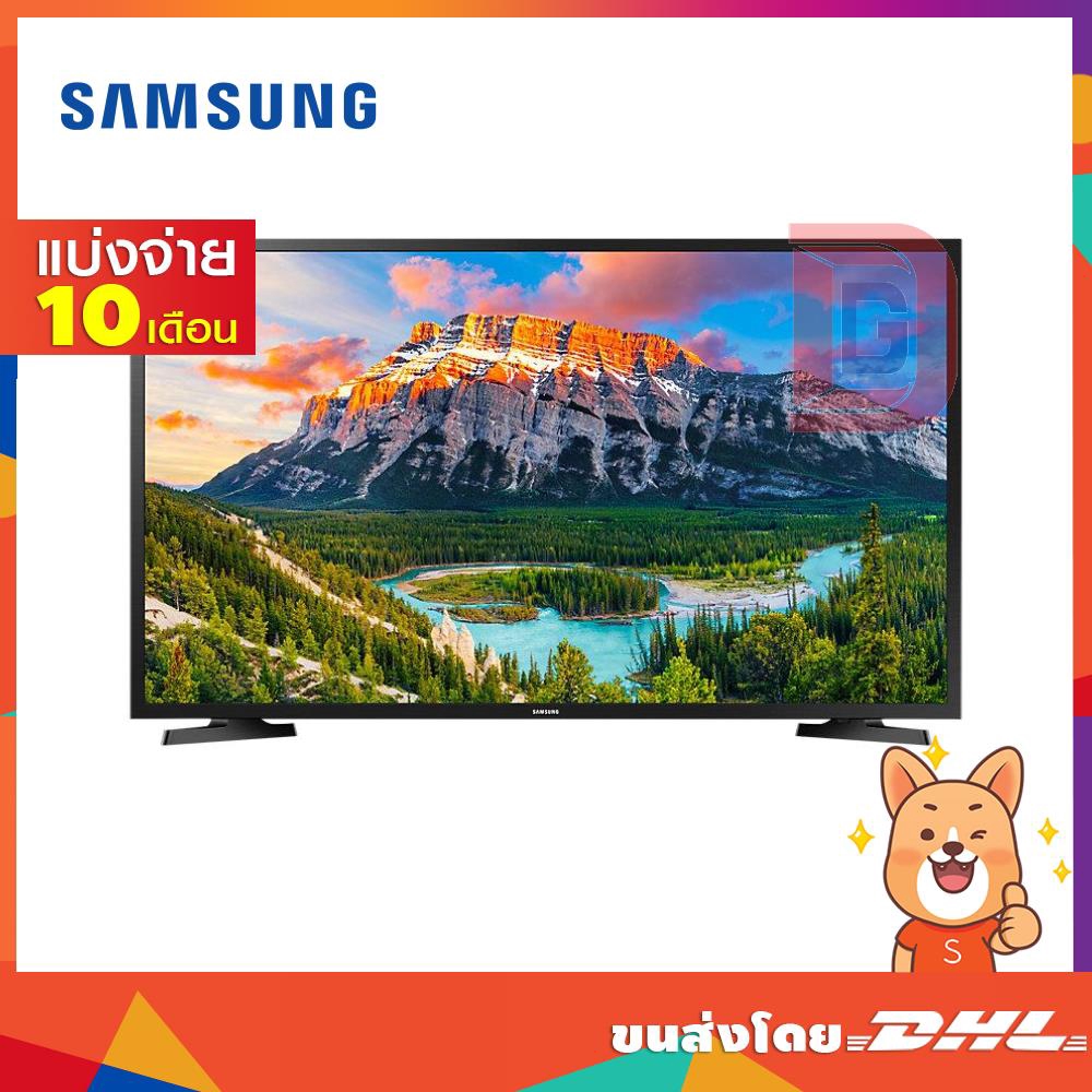 Samsung แอลอีดีทีวี 40 นิ้ว FULL HD TV 1920x1080 รุ่น UA40N5000AK (15743)